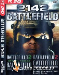 Антология Battlefield