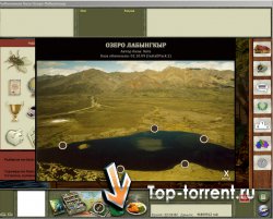 Русская рыбалка Installsoft Edition 2.4 InstallPack 9