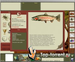 Русская рыбалка Installsoft Edition 2.4 InstallPack 9