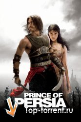 Prince of Persia: The Sands of Time / Принц Персии: Пески времени