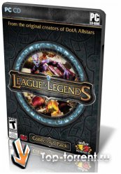 League of Legends: Clash of Fates / Лига Легенд