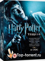 Гарри Поттер / Harry Potter 1,2,3,4,5,6