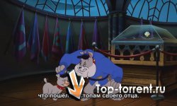 Том и Джерри: Шерлок Холмс / Tom & Jerry Meet Sherlock Holmes