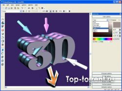 Xara 3D version 6.0 PC