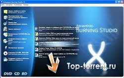Ashampoo Burning Studio 10.0.3 Final (2010) PC