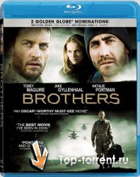 Братья / Brothers (2009)