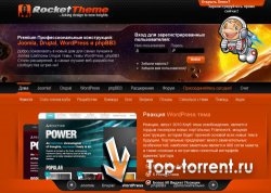 Веб-разработка и Программирование: Подборка материалов от RocketTheme