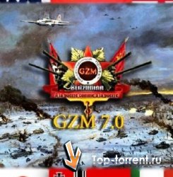 Блицкриг / Blitzkrieg GZM 7 Mode Edition