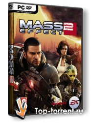 Mass Effect 2 - Lair of the Shadow Broker (DLC)/PC