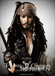 Начало фильма "Пираты Карибского моря: На странных волнах"