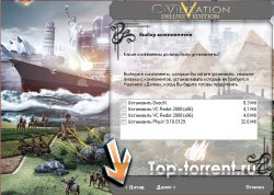 Sid Meier's Civilization V Deluxe Edition