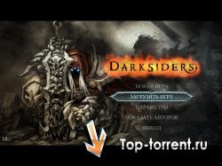 Darksiders/PC(Repack)