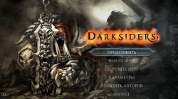 Darksiders: Wrath of War | Руссификатор текст + звук