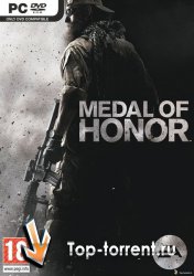 Medal of Honor (OpenBeta)
