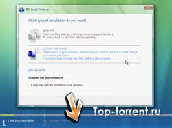 Windows Vista Ultimate x86 SP2 RUS-ENG x86 10 in 1