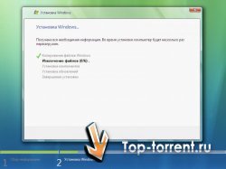 Windows Vista Ultimate x86 SP2 RUS-ENG x86 10 in 1