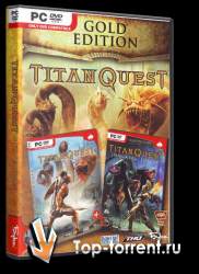 Titan Quest Special Edition
