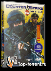 Counter-Strike 1.6 Extended Edition (2010)