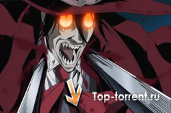 Хеллсинг OVA / Hellsing Ultimate OVA [7 из >7]