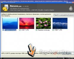 Установка и настройка Windows XP с нуля. Обучающий видеокурс