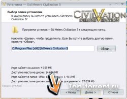 Sid Meier's Civilization 5. Deluxe Edition + DLC + 343 mods