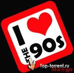 Сборник - I Love The 90's