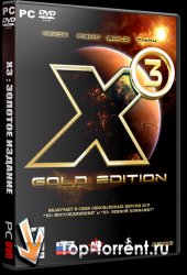 X3: Золотое Издание / X3: Gold Edition | RePack