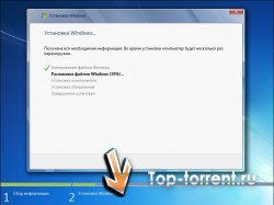 Загрузочный диск ccm Windows 7 SG 2010.09 (x86+x64)