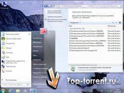 Загрузочный диск ccm Windows 7 SG 2010.09 (x86+x64)