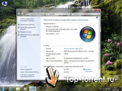 Загрузочный диск ccm Windows 7 SG 2010.09 (x86+x64)