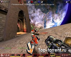 Unreal Tournament 2004 Conversion Second Edition