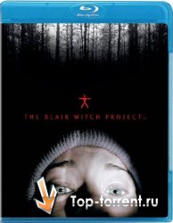 Ведьма из Блэр: Курсовая с того света / The Blair Witch Project (1999)