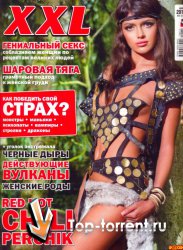XXL №11 Россия (ноябрь 2010)