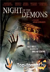 Ночь Демонов / Night Of The Demons (2009)