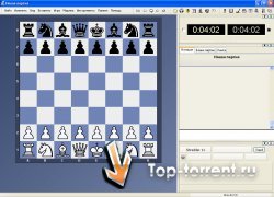 Клуб любителей шахмат: Shredder 11(2010) PC