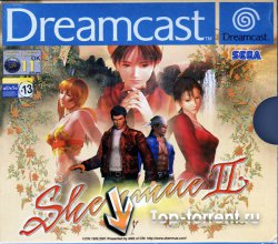 [Dreamcast] Shenmue II [FullSpeech] [RUS]