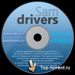 SamDrivers 10.10.1 - Сборник драйверов для Windows (2010) PC