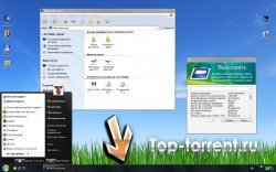 Windows XP SP3 IDimm Edition FullLite 20.10 RUSWindows XP SP3 IDimm Edition FullLite 20.10 RUS (VLK)