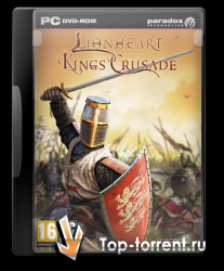 Lionheart Kings' Crusade (2010) PC | RePack by R.G.R3PacK