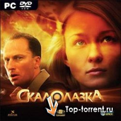 Скалолазка / Climber Girl (Новый диск) (RUS) [L]