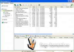 uTorrent 2.2 Official