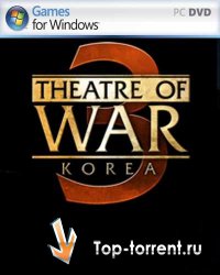 Искусство войны: Корея/PC(Repack от R.G Игроманы)