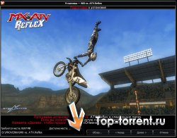 MX vs. ATV.Reflex