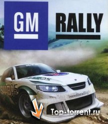 GM Rally [RePack]