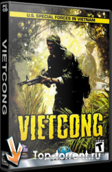 Антология Vietcong 