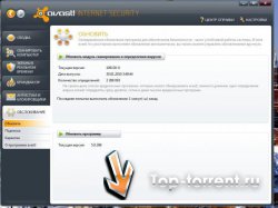 Avast Internet Security 5.0.418