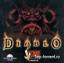 Diablo (1996) РС