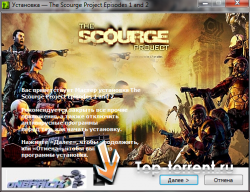 The Scourge Project: Episodes 1 and 2