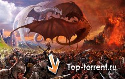 Dwar / Легенда: Наследие драконов