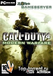 Call of Duty 4: Modern Warfare. ZlofenixServer. PC | Rip